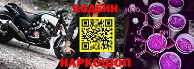 хмурый Будённовск