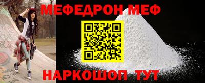 гашишное масло Бугуруслан