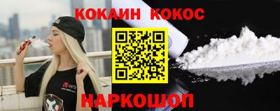 MESCALINE Бузулук