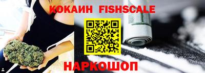 хмурый Будённовск