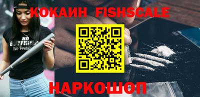 хмурый Будённовск