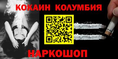 гашишное масло Бугуруслан