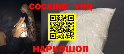 хмурый Будённовск
