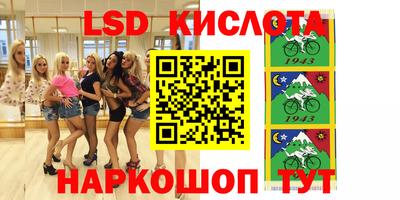 гашишное масло Бугуруслан