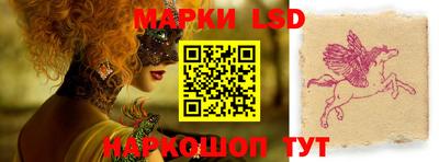 гашишное масло Бугуруслан
