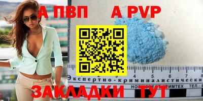 хмурый Будённовск