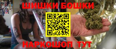 MESCALINE Бузулук