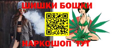 MESCALINE Бузулук