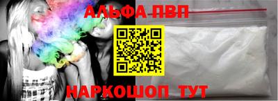 хмурый Будённовск