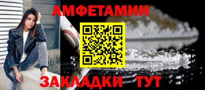 хмурый Будённовск