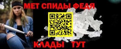 MESCALINE Бузулук