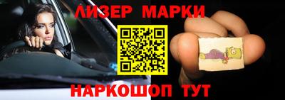хмурый Будённовск