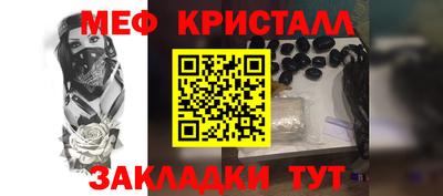 хмурый Будённовск
