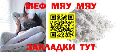 гашишное масло Бугуруслан